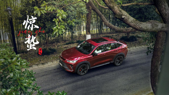 惊蛰至万物苏 高性能轿跑suv哈弗h6s带你奔赴春天的约定！