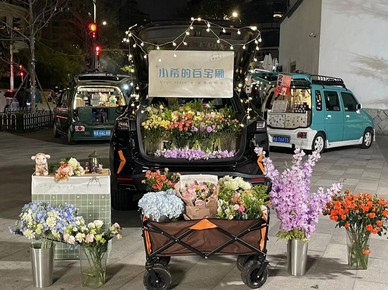 3月26日东风风神直播间 邀请你来“摆地摊”