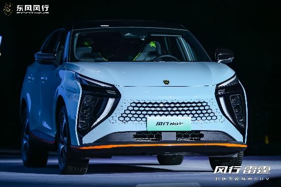 油电同价，风行雷霆掀13万级纯电suv普及浪潮