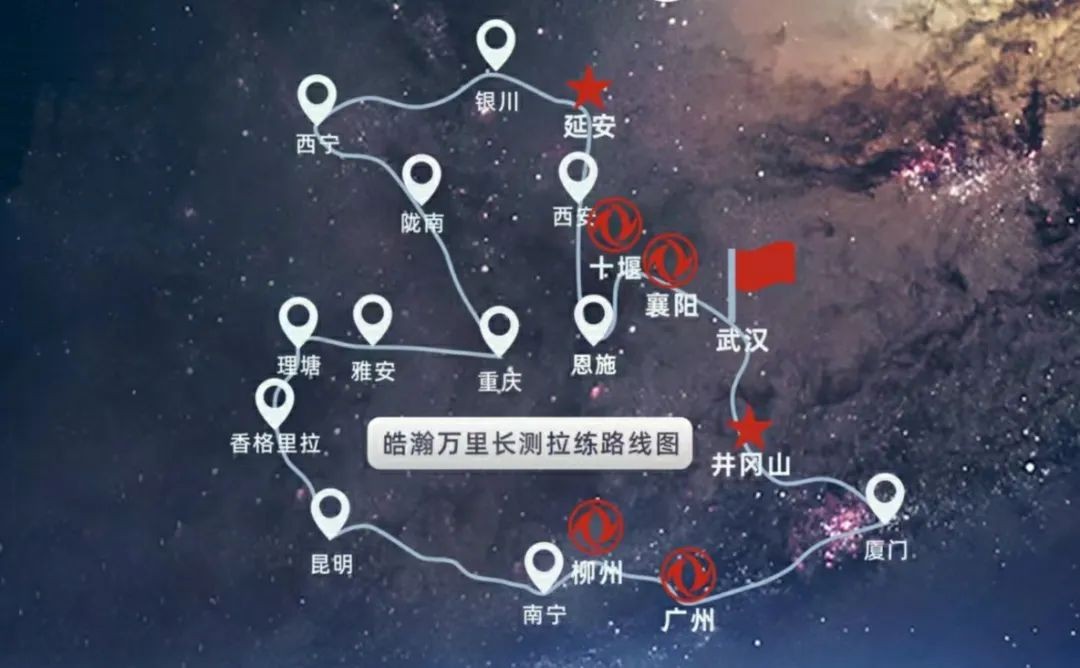 东风风神皓瀚启长测：期待和惊喜都在路上