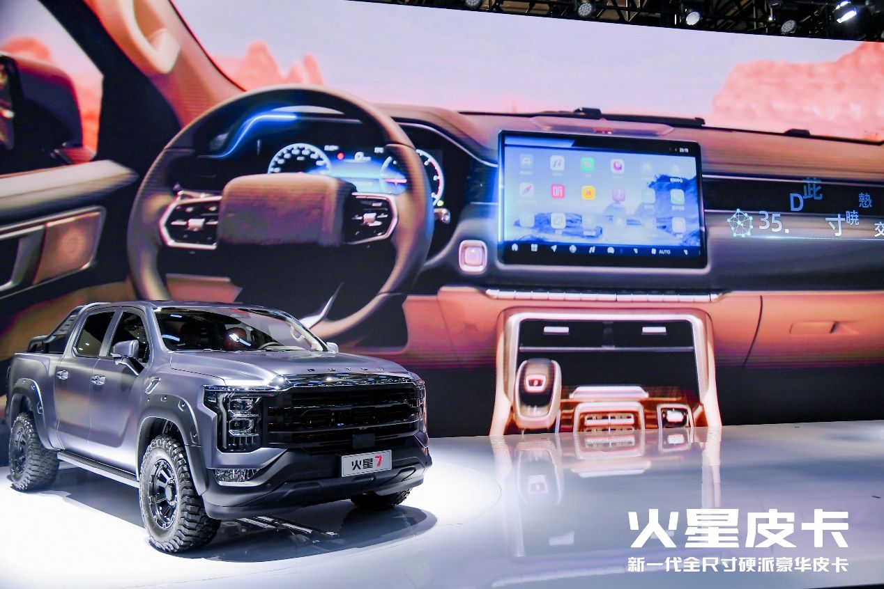 不必死盯进口皮卡！全尺寸火星7启航版碾压10万级市场！