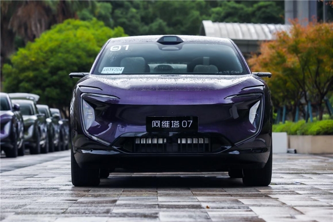 追风而来，如7而至，阿维塔07试驾盛启，将于9月26日上市